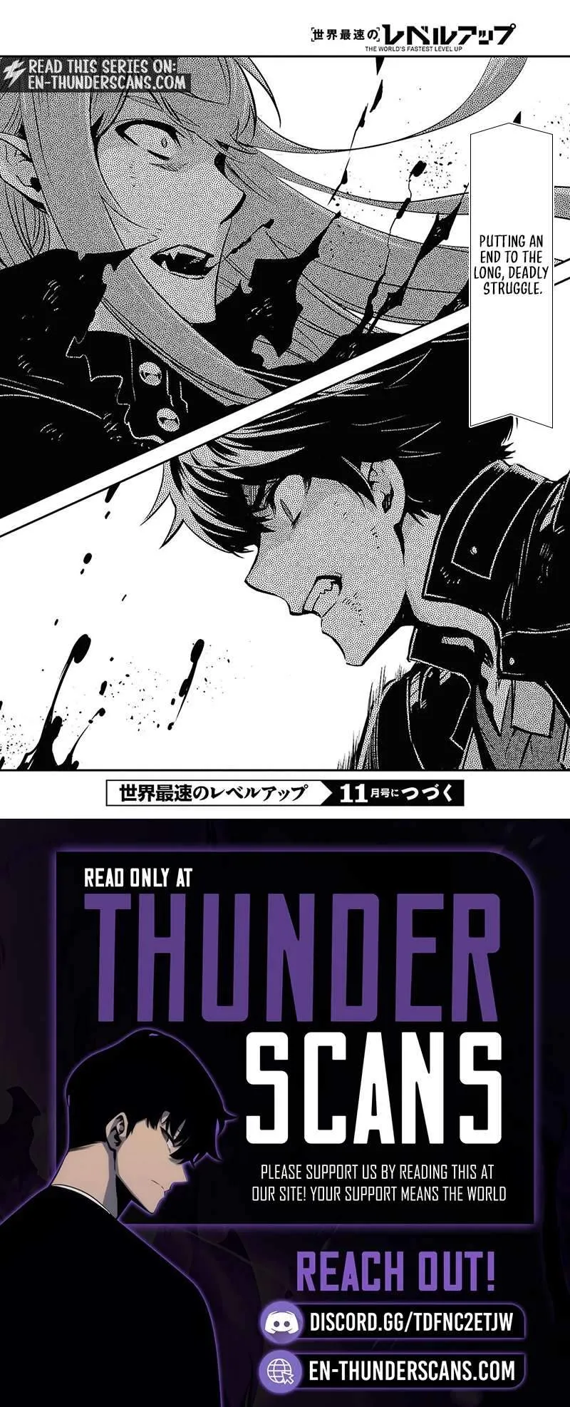 The World’s Fastest Level up! Chapter 62 page 28 - 