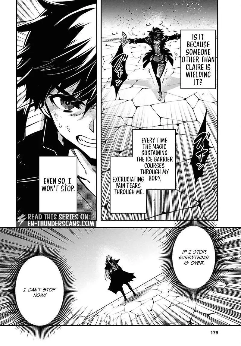 The World’s Fastest Level up! Chapter 62 page 4 - 
