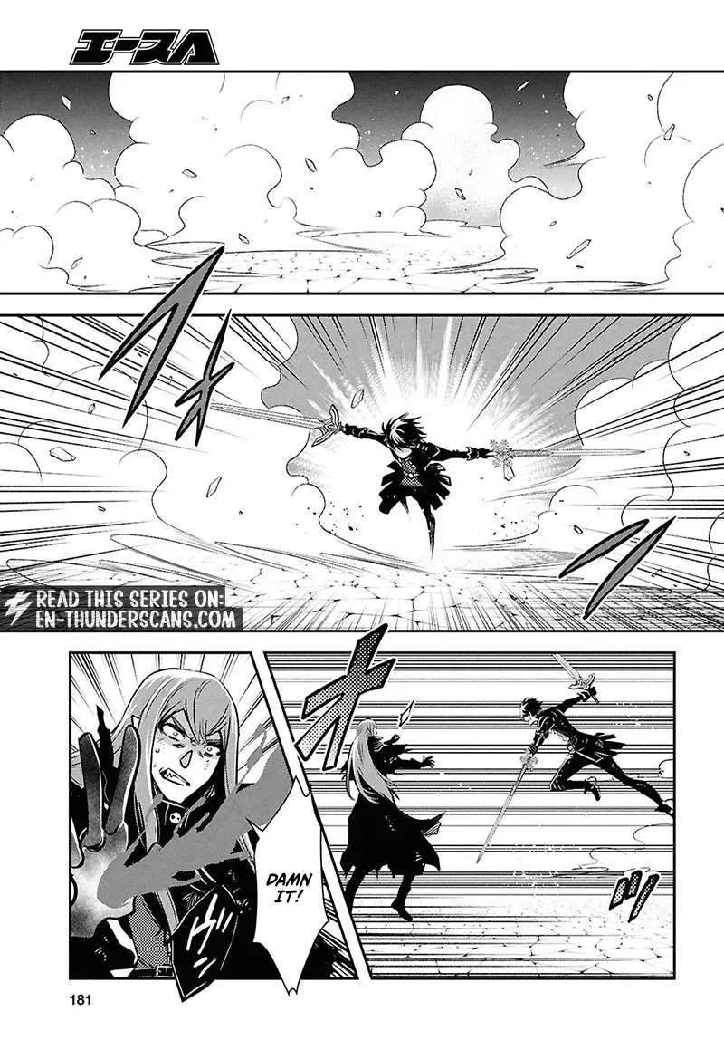 The World’s Fastest Level up! Chapter 62 page 9 - 