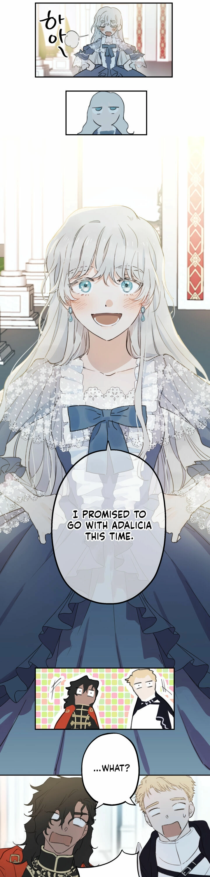 The World's Strongest Are Obsessed With Me Chapter 1 page 15 - 