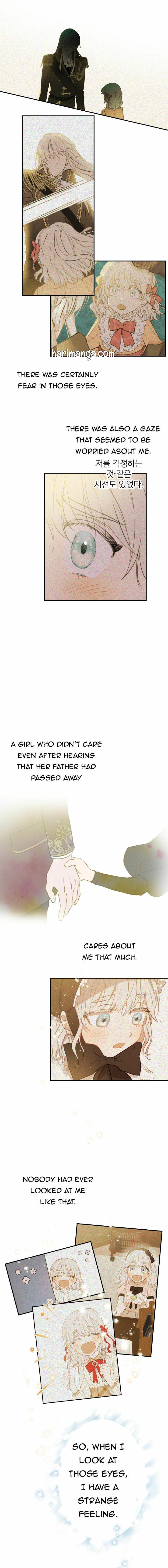 The World's Strongest Are Obsessed With Me Chapter 10 page 7 - 