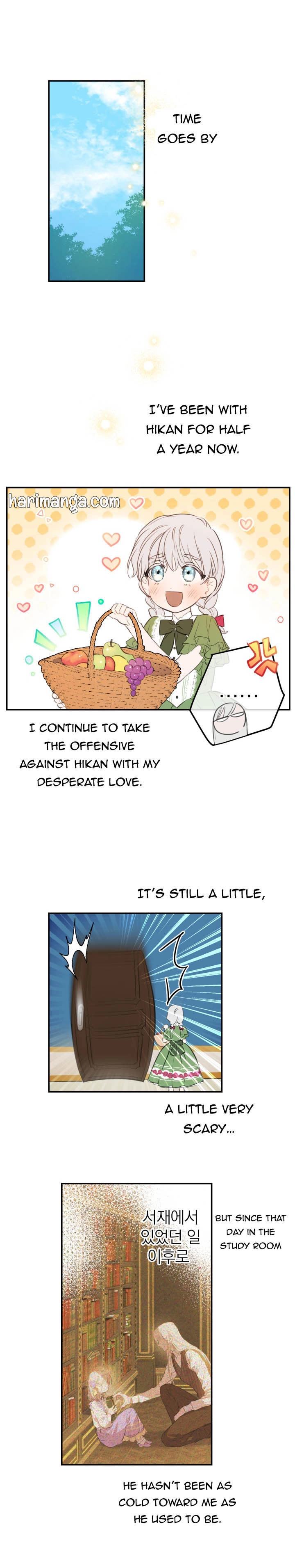 The World's Strongest Are Obsessed With Me Chapter 11 page 1 - 