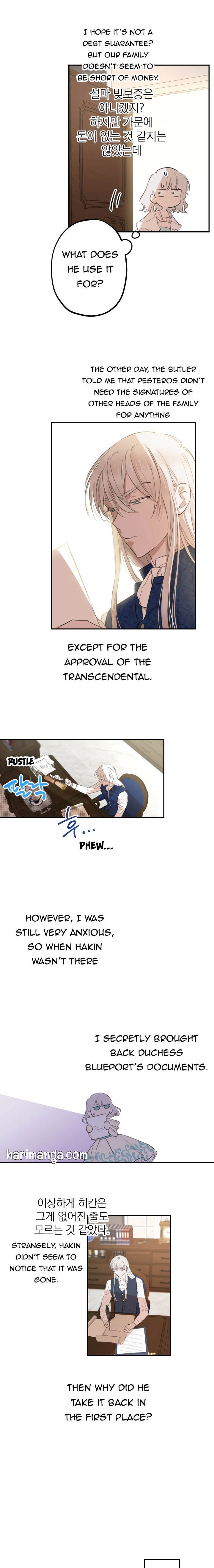 The World's Strongest Are Obsessed With Me Chapter 11 page 8 - 