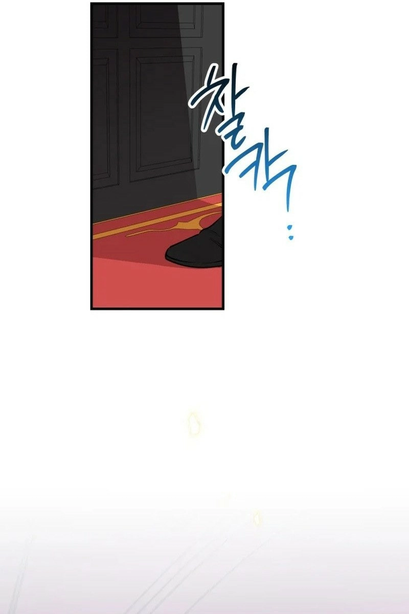 The World's Strongest Are Obsessed With Me Chapter 118 page 90 - 
