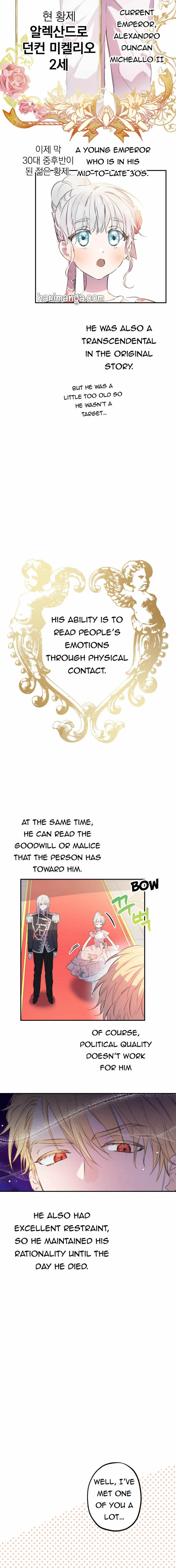The World's Strongest Are Obsessed With Me Chapter 12 page 7 - 