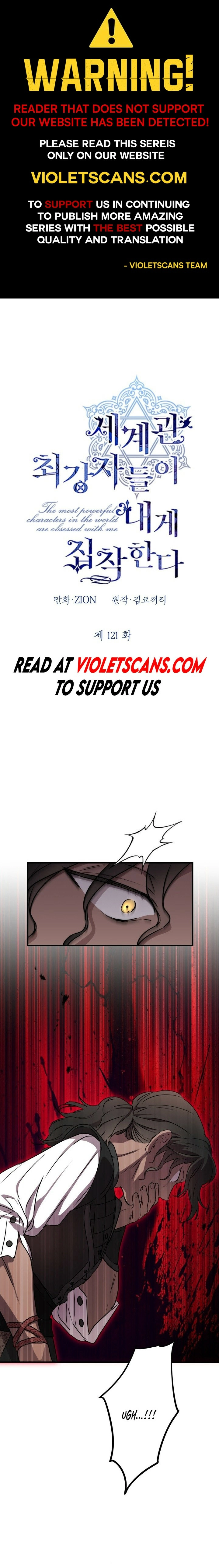 The World's Strongest Are Obsessed With Me Chapter 121 page 1 - 