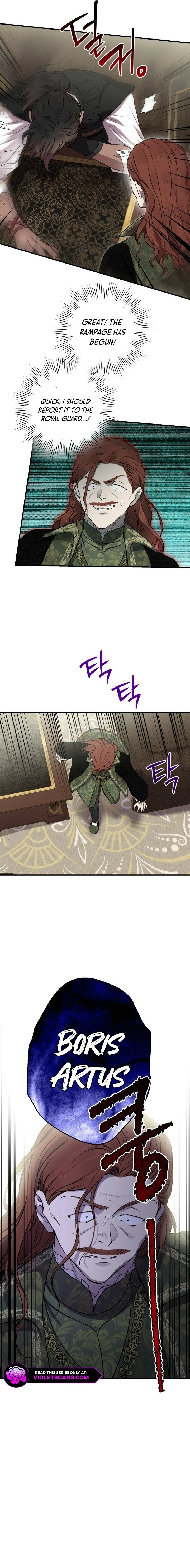 The World's Strongest Are Obsessed With Me Chapter 121 page 2 - 