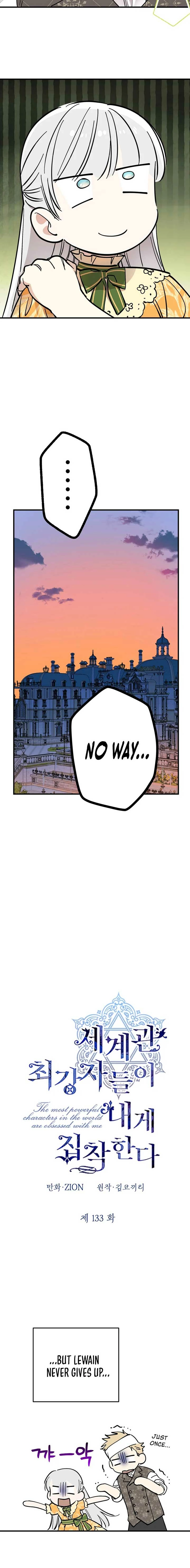 The World's Strongest Are Obsessed With Me Chapter 133 page 13 - 