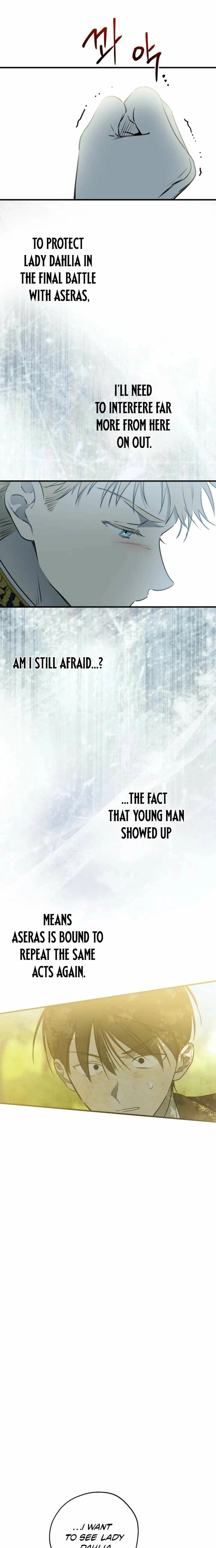 The World's Strongest Are Obsessed With Me Chapter 140 page 15 - 