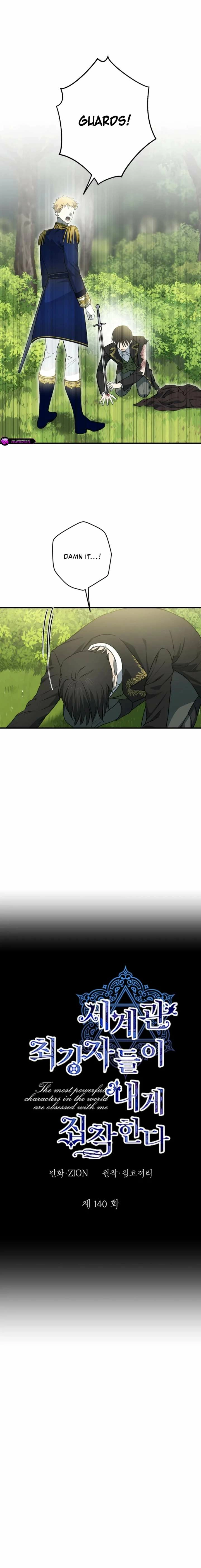 The World's Strongest Are Obsessed With Me Chapter 140 page 8 - 