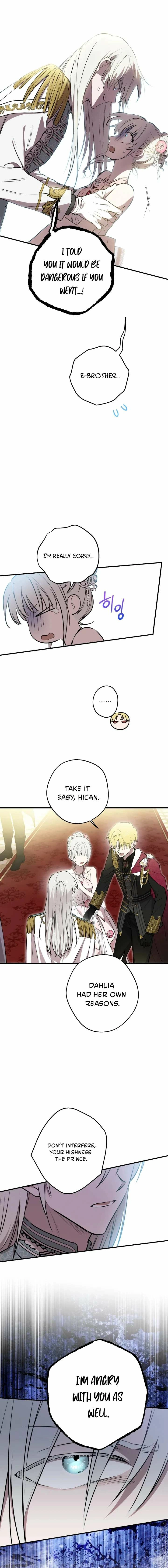 The World's Strongest Are Obsessed With Me Chapter 141 page 5 - 