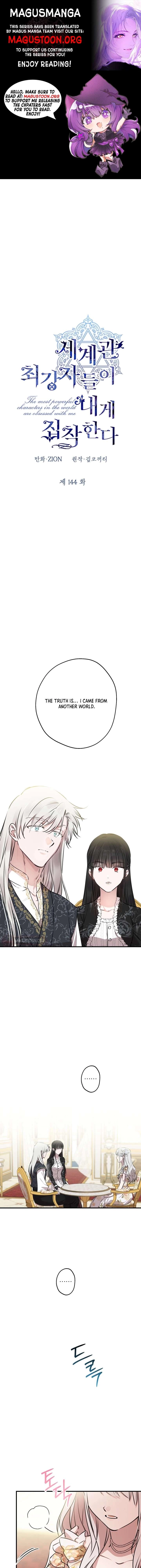 The World's Strongest Are Obsessed With Me Chapter 144 page 1 - 