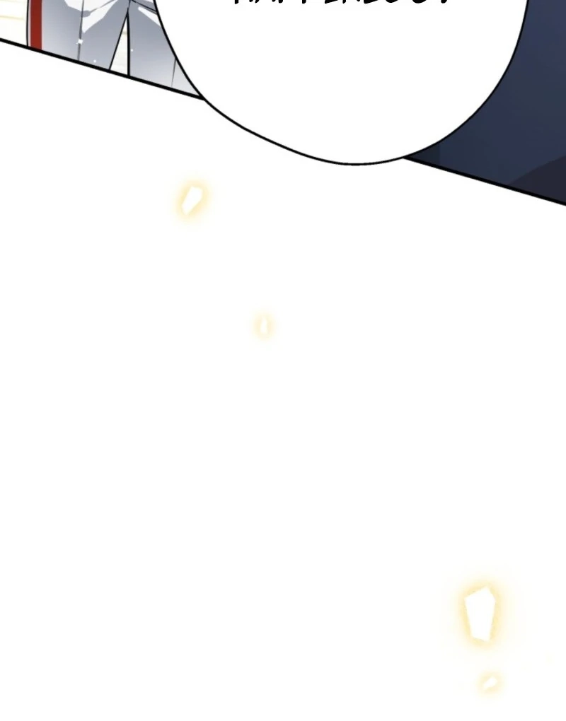 The World's Strongest Are Obsessed With Me Chapter 146 page 28 - 