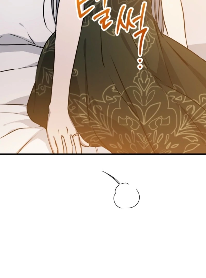 The World's Strongest Are Obsessed With Me Chapter 146 page 60 - 