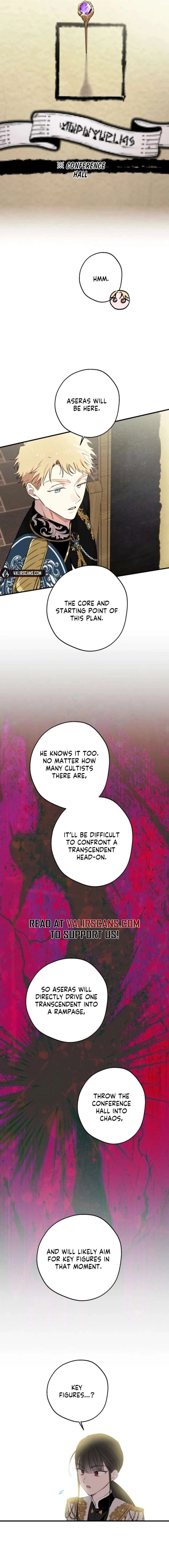 The World's Strongest Are Obsessed With Me Chapter 152 page 7 - 