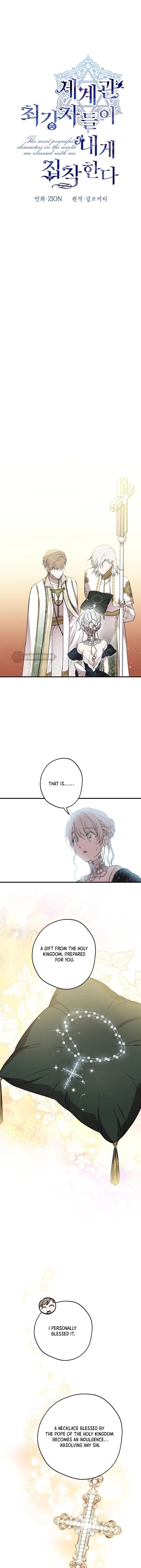 The World's Strongest Are Obsessed With Me Chapter 155 page 9 - 