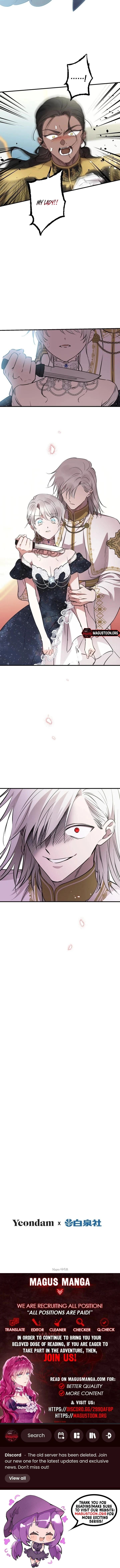 The World's Strongest Are Obsessed With Me Chapter 158 page 17 - 