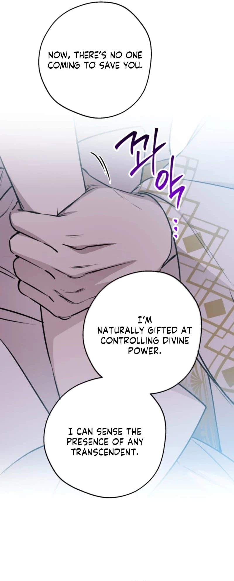 The World's Strongest Are Obsessed With Me Chapter 159 page 15 - 