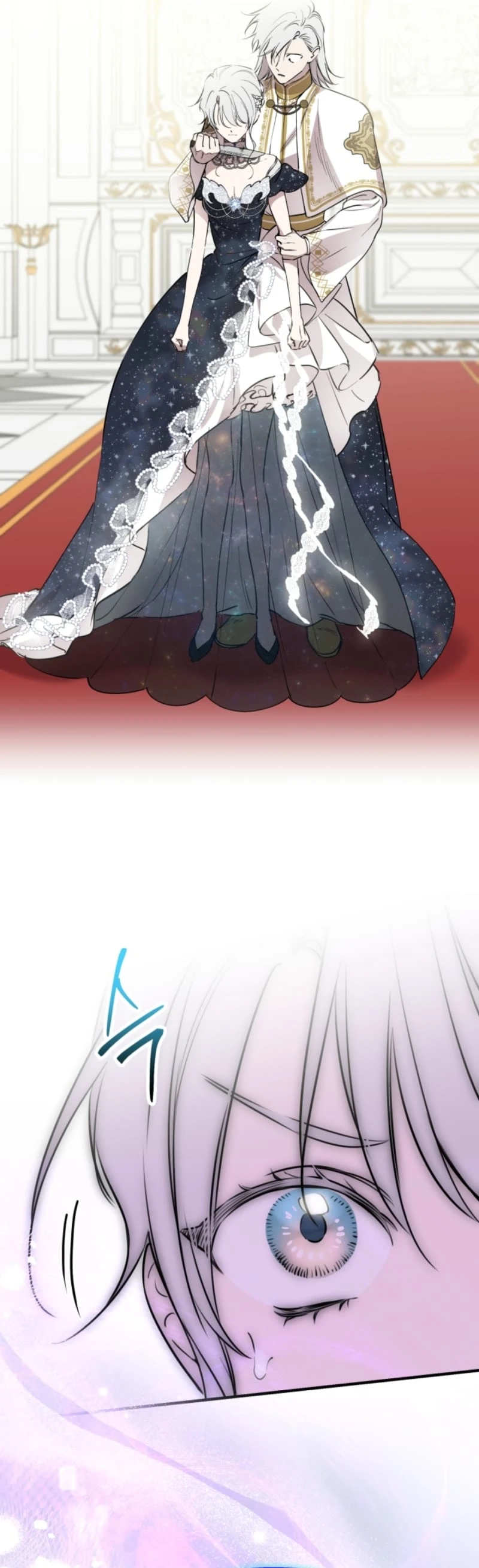 The World's Strongest Are Obsessed With Me Chapter 159 page 17 - 