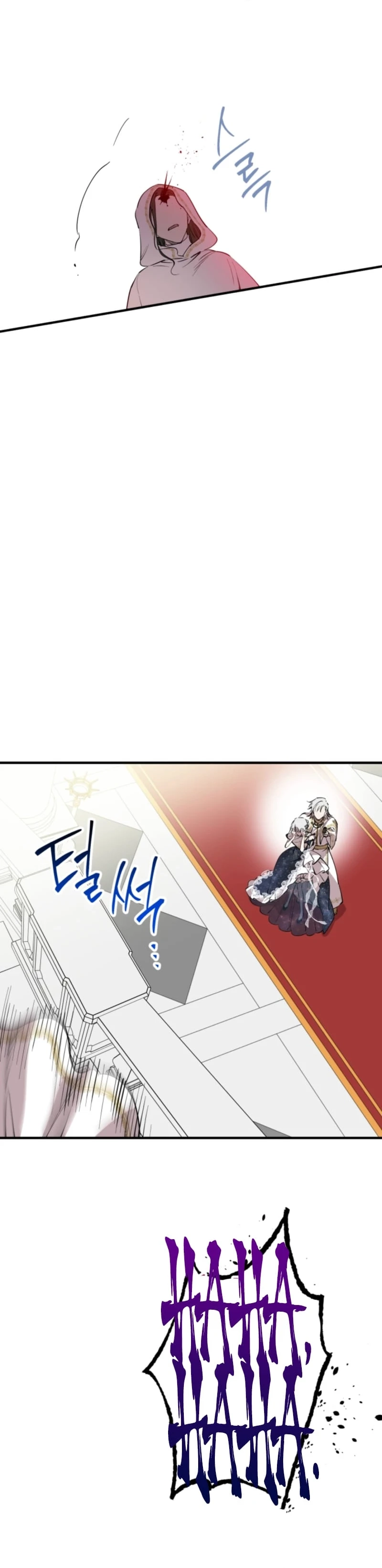 The World's Strongest Are Obsessed With Me Chapter 159 page 20 - 