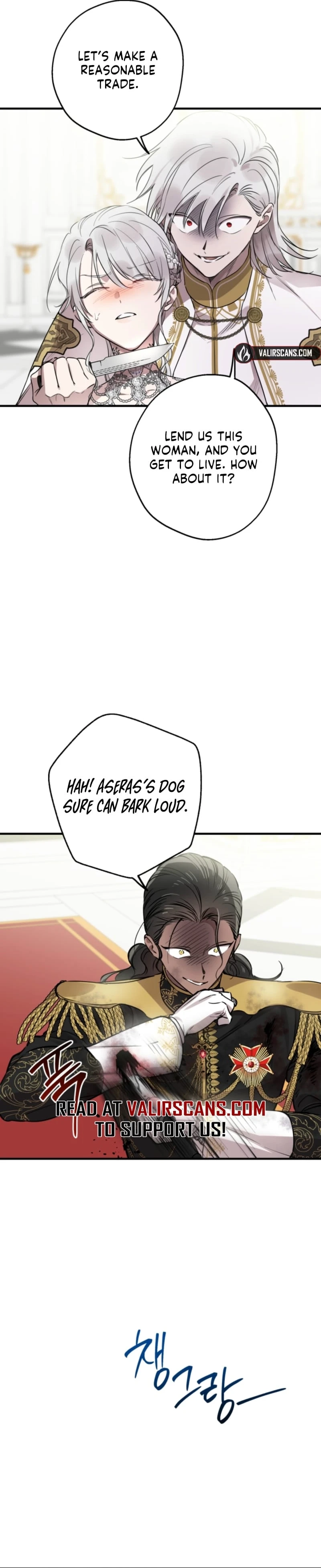 The World's Strongest Are Obsessed With Me Chapter 159 page 3 - 