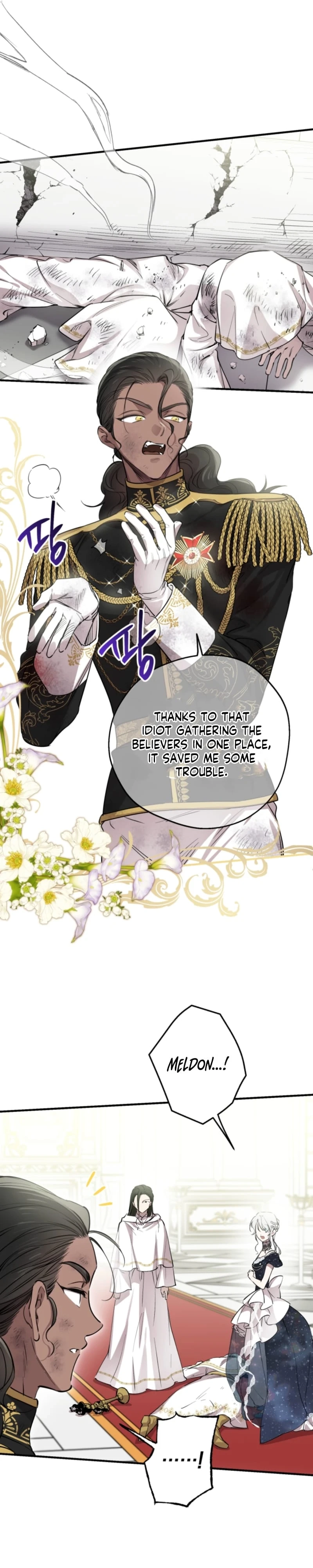 The World's Strongest Are Obsessed With Me Chapter 159 page 26 - 