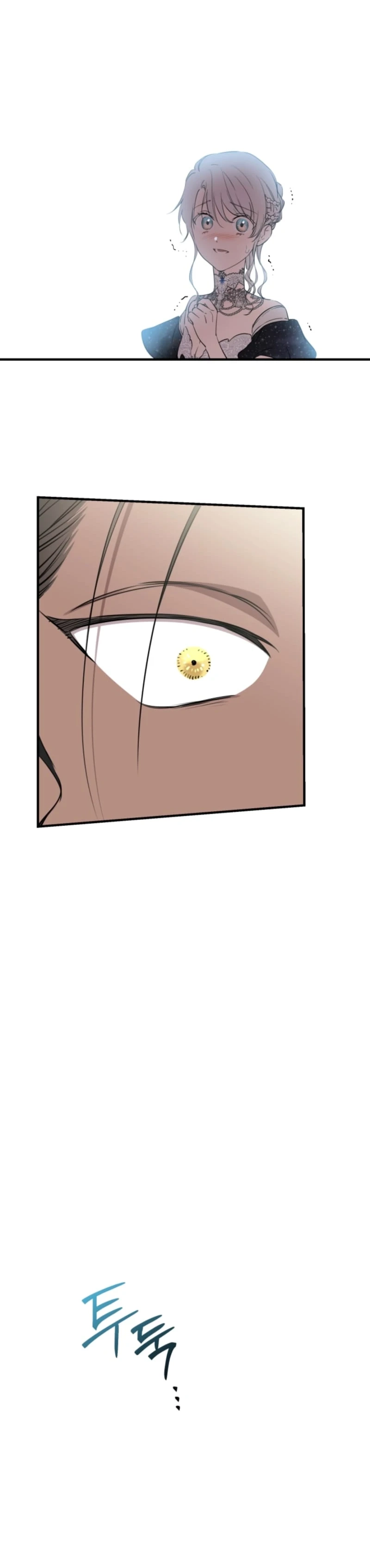 The World's Strongest Are Obsessed With Me Chapter 159 page 27 - 