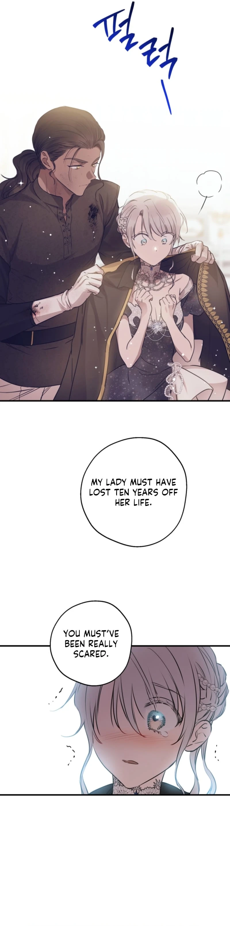 The World's Strongest Are Obsessed With Me Chapter 159 page 28 - 