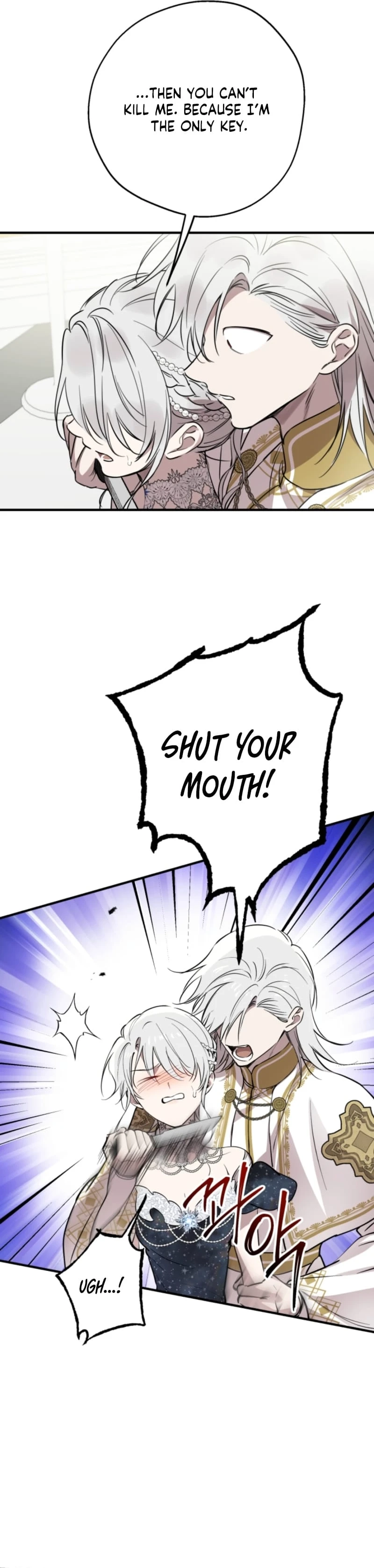 The World's Strongest Are Obsessed With Me Chapter 159 page 5 - 