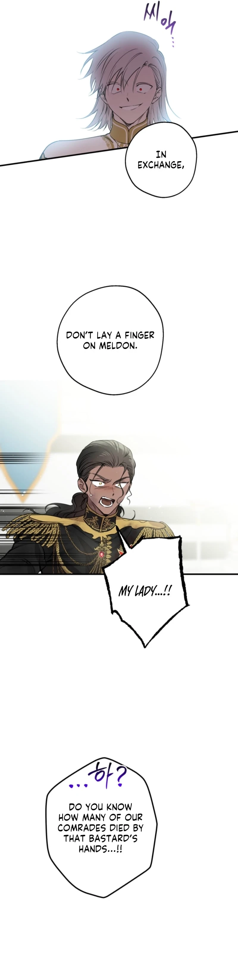 The World's Strongest Are Obsessed With Me Chapter 159 page 9 - 