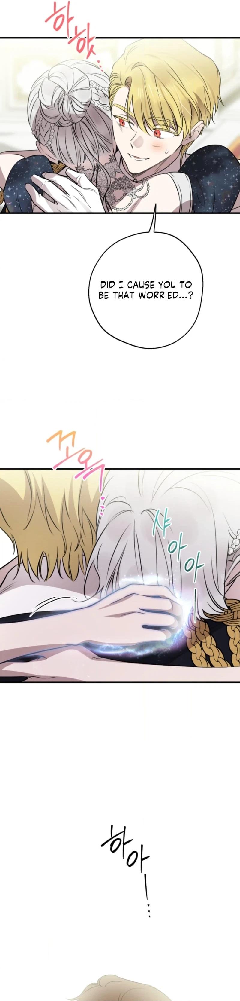 The World's Strongest Are Obsessed With Me Chapter 160 page 8 - 