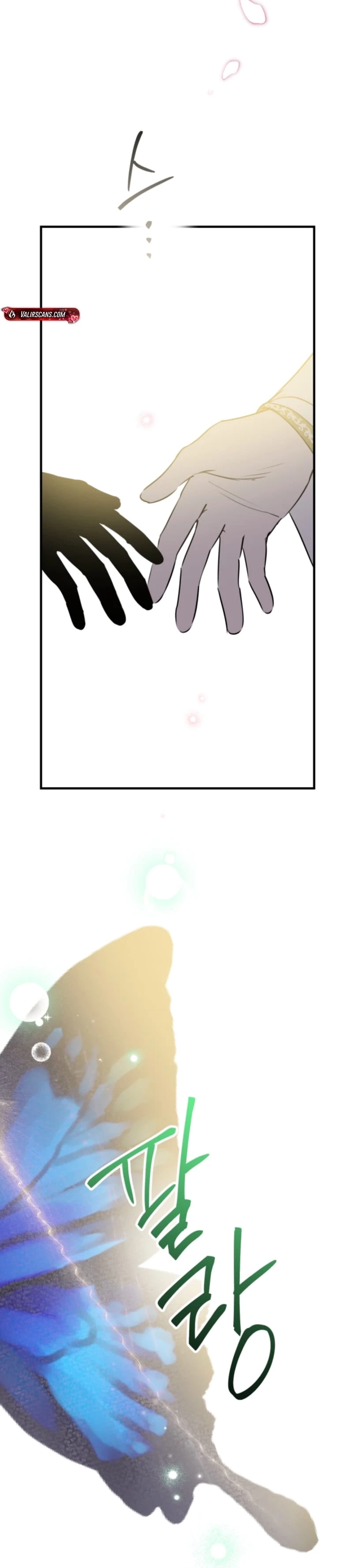 The World's Strongest Are Obsessed With Me Chapter 161 page 16 - 