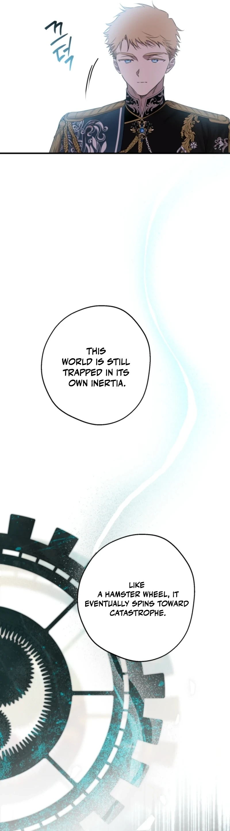 The World's Strongest Are Obsessed With Me Chapter 162 page 16 - 