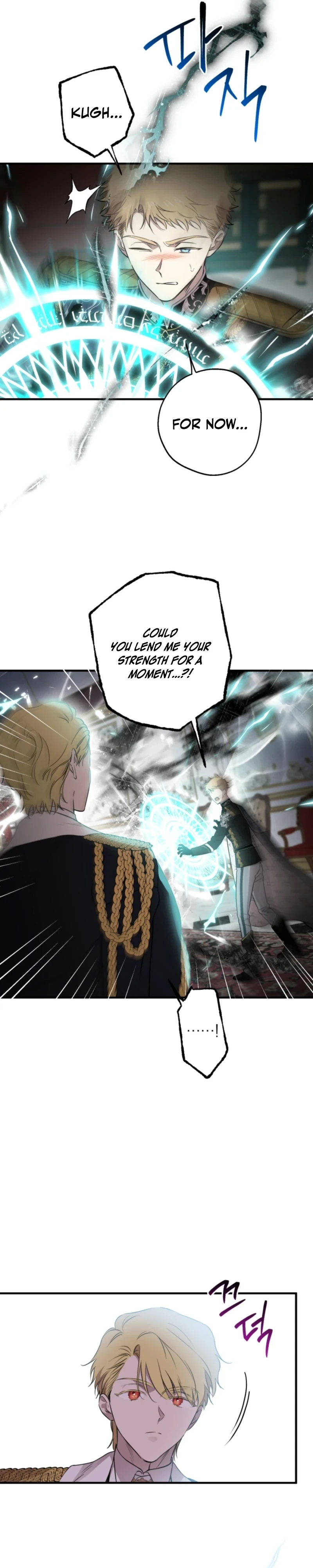 The World's Strongest Are Obsessed With Me Chapter 162 page 3 - 