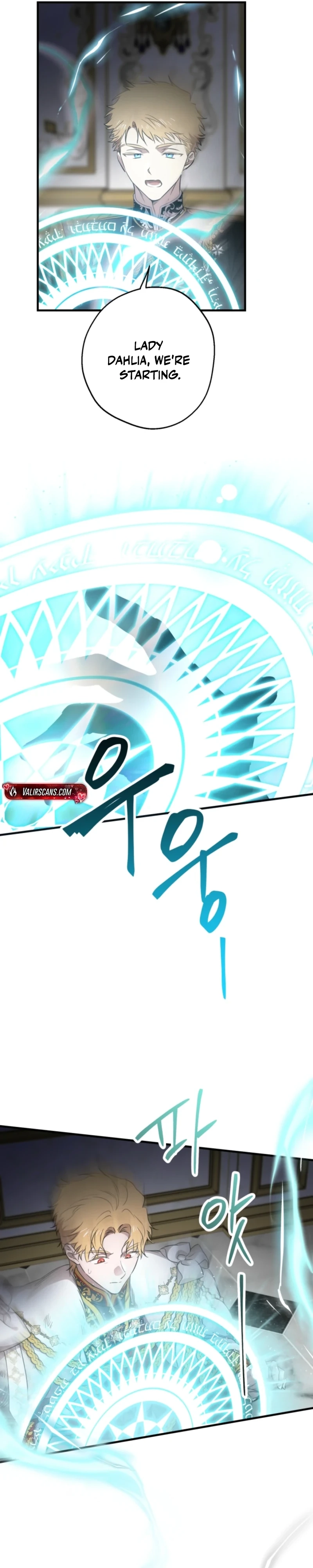 The World's Strongest Are Obsessed With Me Chapter 162 page 29 - 
