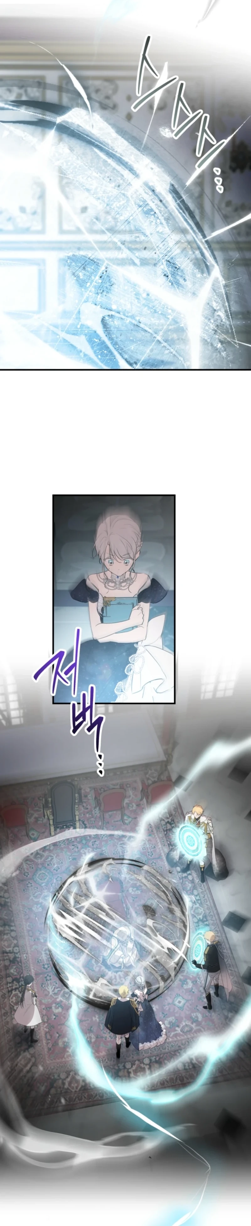 The World's Strongest Are Obsessed With Me Chapter 162 page 30 - 