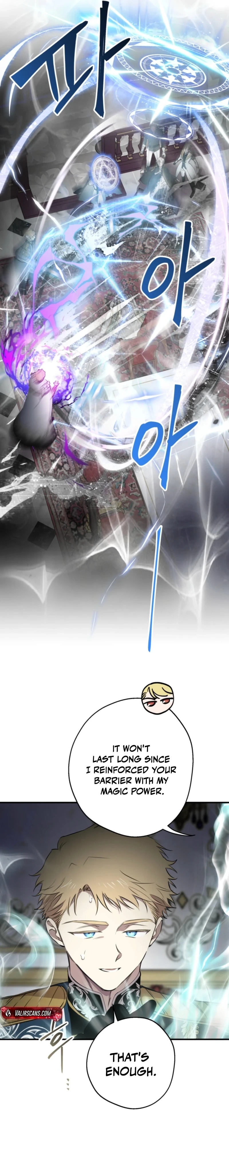 The World's Strongest Are Obsessed With Me Chapter 162 page 5 - 