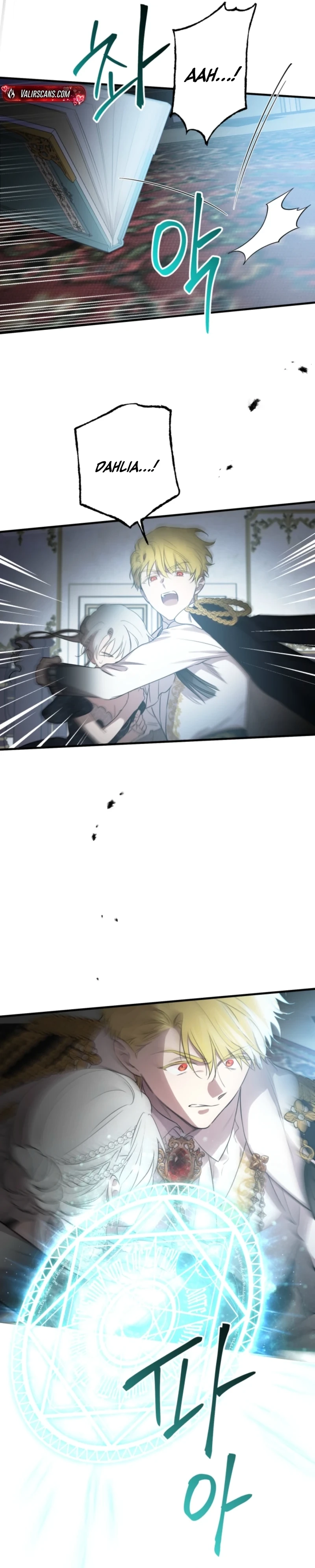 The World's Strongest Are Obsessed With Me Chapter 163 page 3 - 