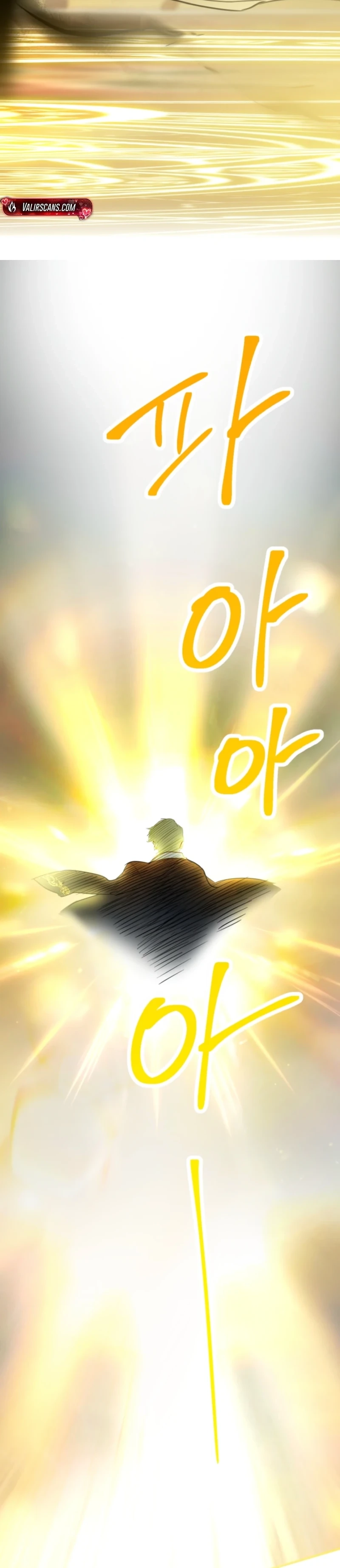 The World's Strongest Are Obsessed With Me Chapter 163 page 24 - 