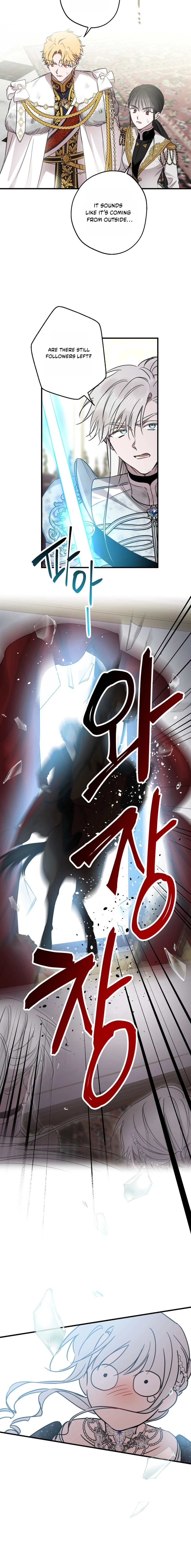 The World's Strongest Are Obsessed With Me Chapter 164 page 18 - 