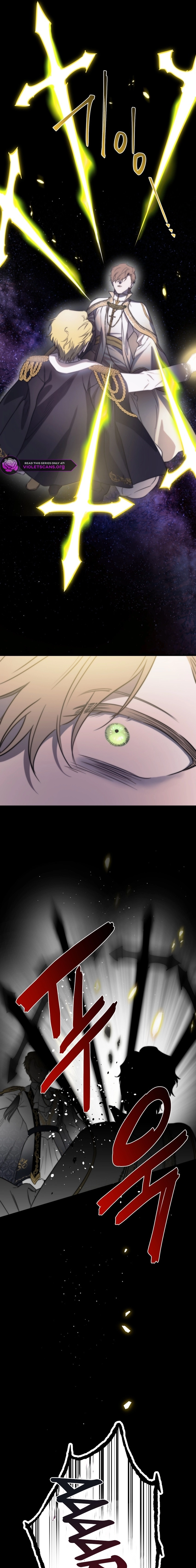 The World's Strongest Are Obsessed With Me Chapter 164 page 7 - 