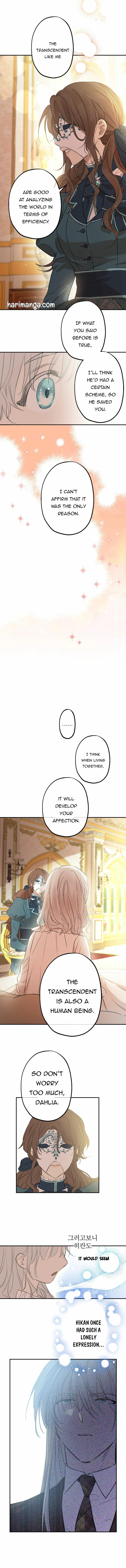 The World's Strongest Are Obsessed With Me Chapter 17 page 3 - 