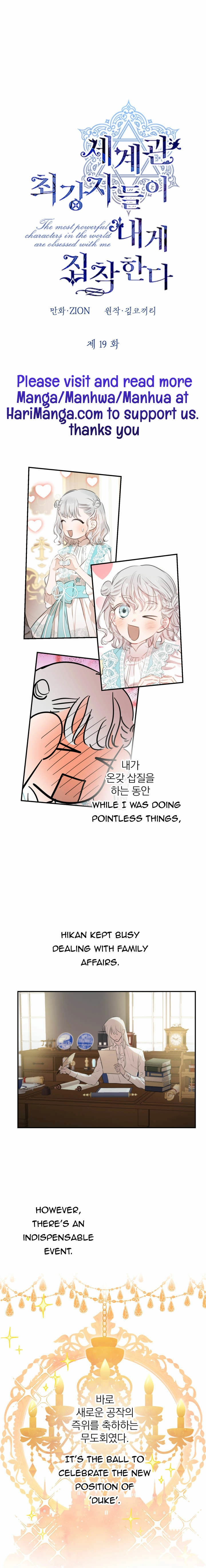 The World's Strongest Are Obsessed With Me Chapter 19 page 1 - 