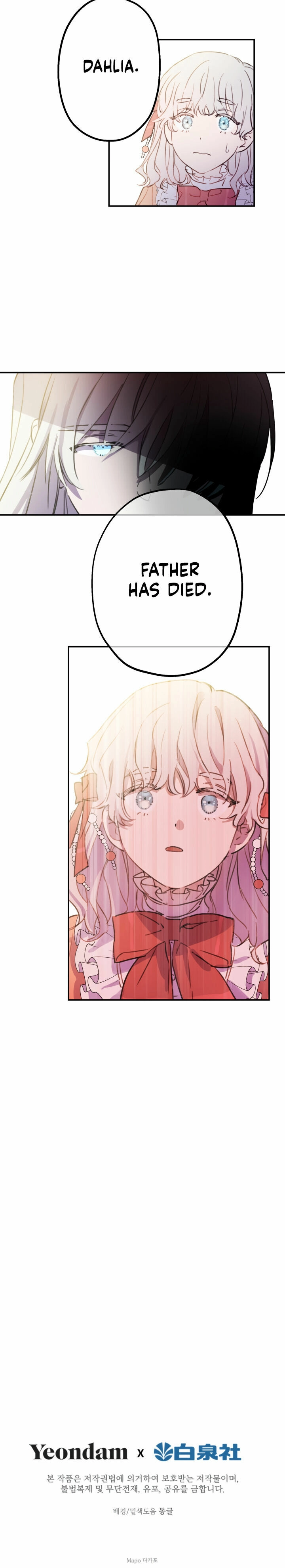 The World's Strongest Are Obsessed With Me Chapter 2 page 16 - 