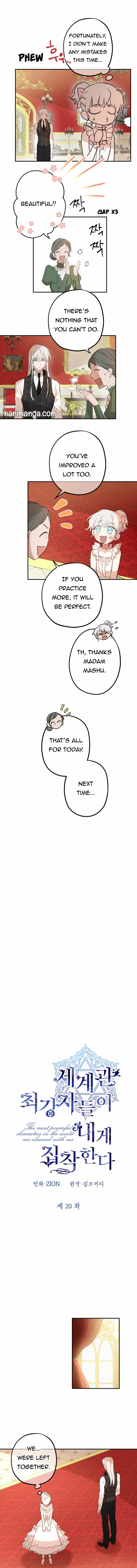 The World's Strongest Are Obsessed With Me Chapter 20 page 3 - 