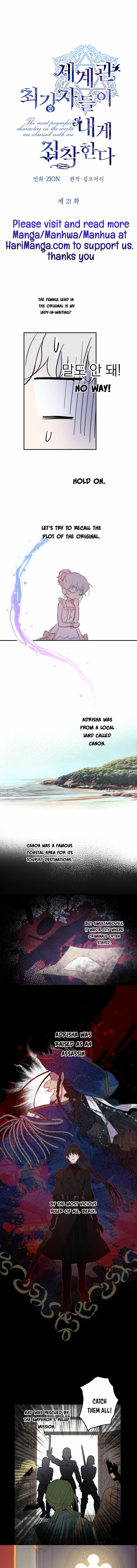The World's Strongest Are Obsessed With Me Chapter 21 page 1 - 