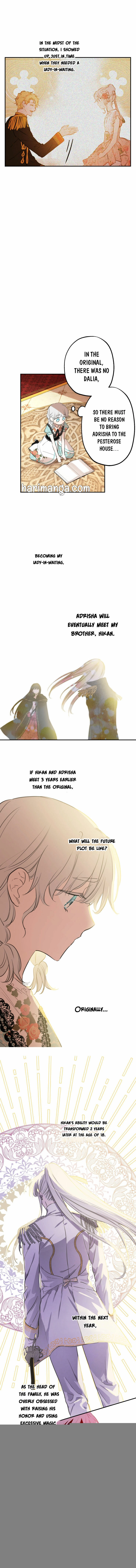 The World's Strongest Are Obsessed With Me Chapter 21 page 3 - 