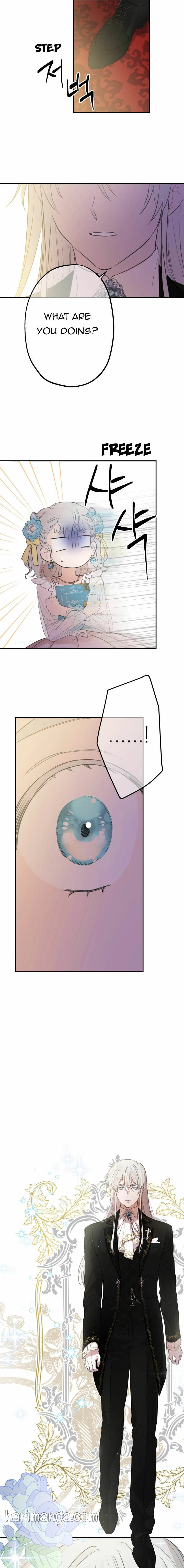 The World's Strongest Are Obsessed With Me Chapter 22 page 12 - 