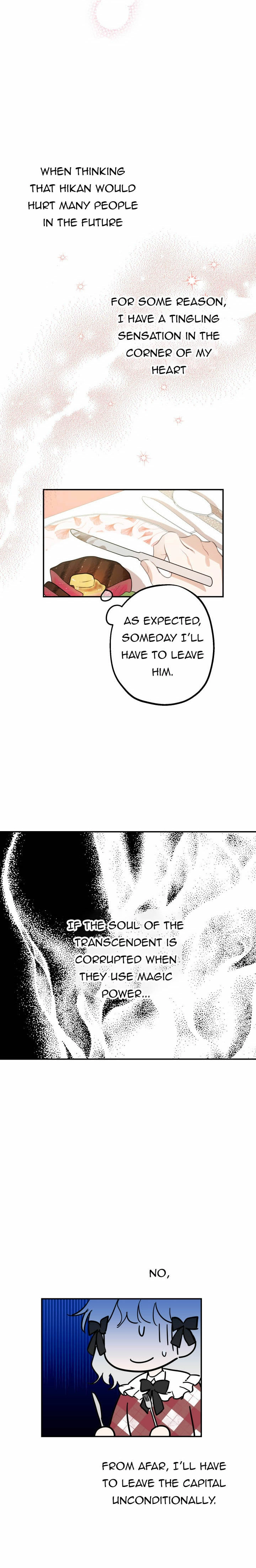 The World's Strongest Are Obsessed With Me Chapter 22 page 3 - 