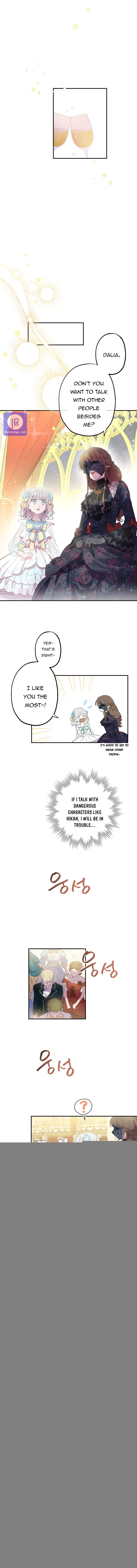 The World's Strongest Are Obsessed With Me Chapter 24 page 5 - 